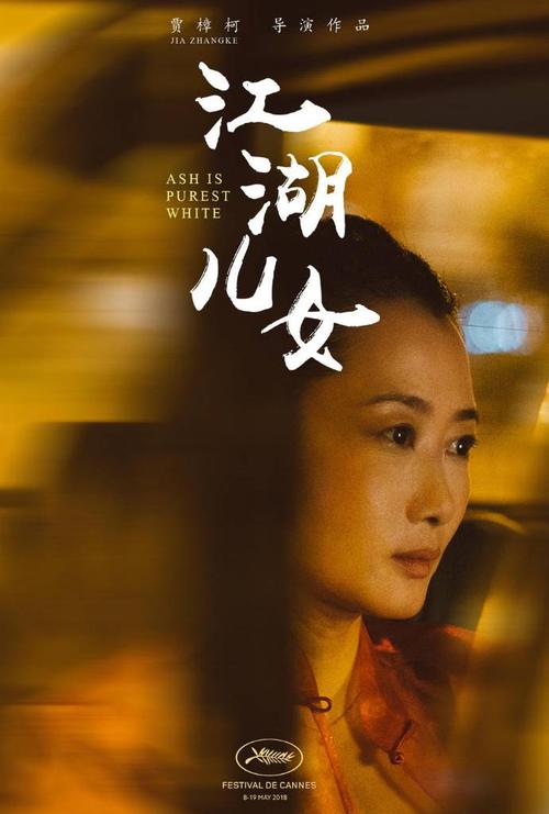 做假的信用社银行定期存款单样子/图片